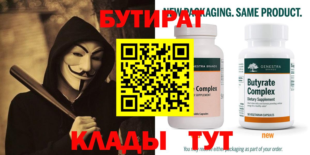 Псилоцибиновые грибы Осинники