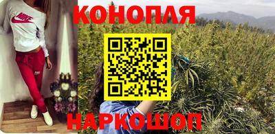 а пвп мука Бугуруслан