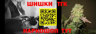 марки nbome Будённовск