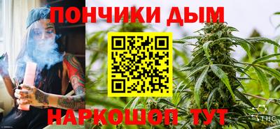 стаф Бузулук