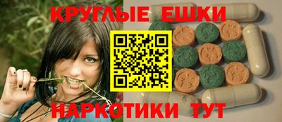 а пвп мука Бугуруслан