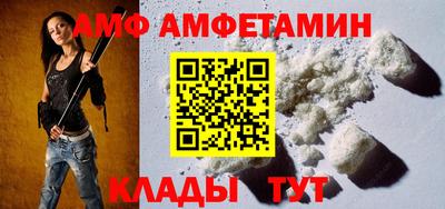 стаф Бузулук