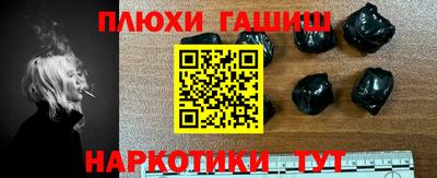 а пвп мука Бугуруслан