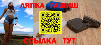 марки nbome Будённовск