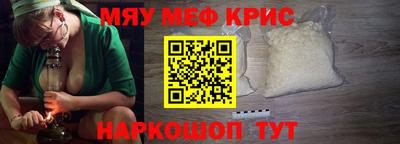 гидра Тверь